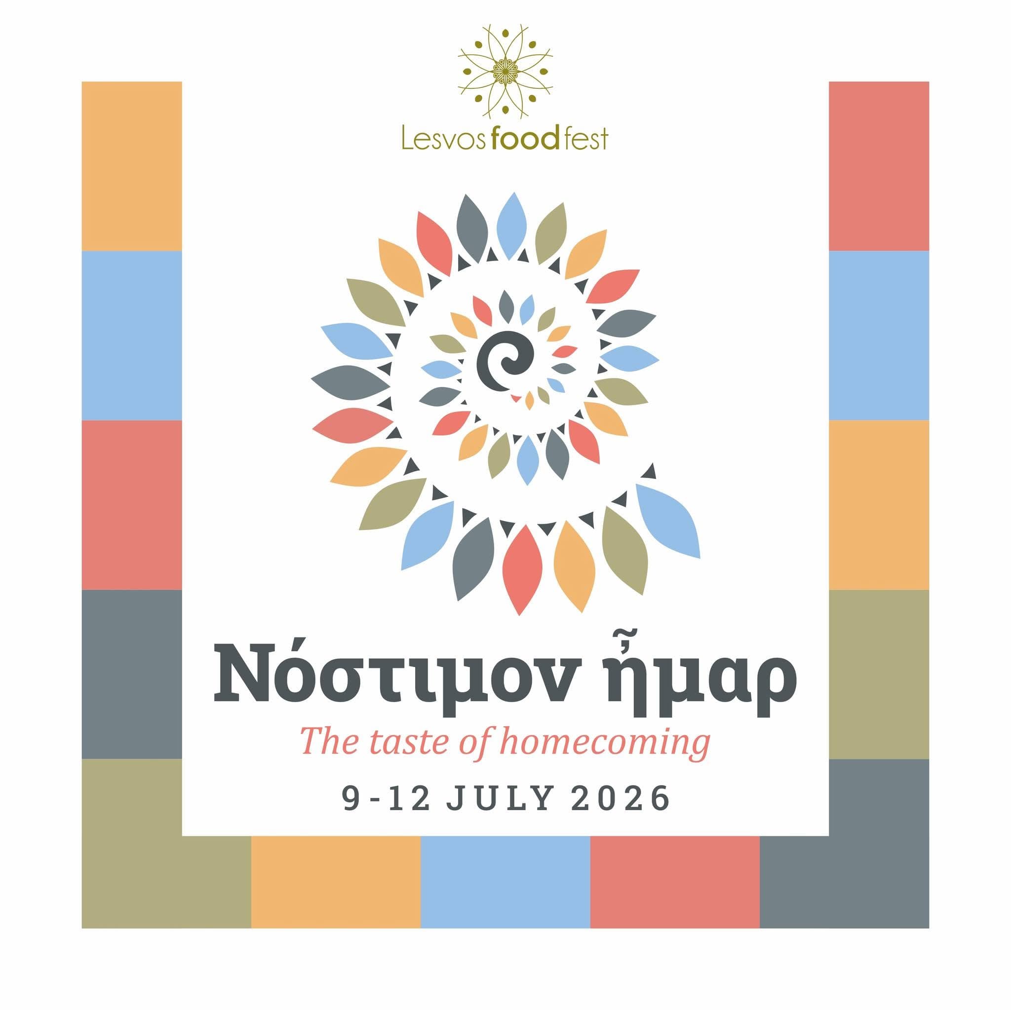 Lesvos Food Fest 2026