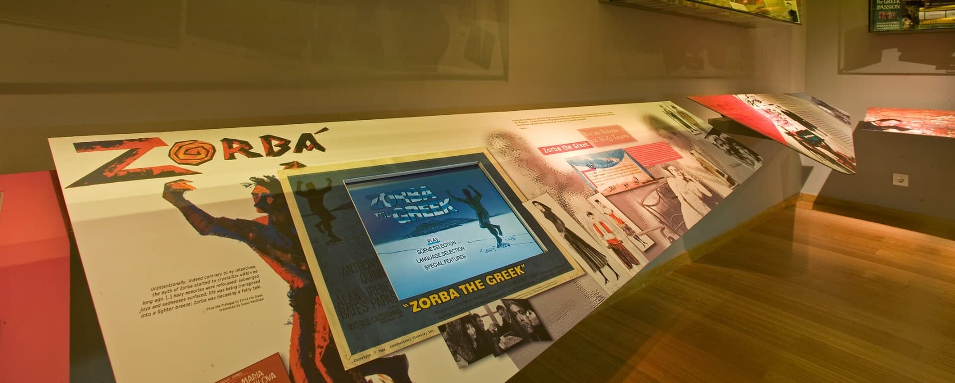 nikos-kazantzakis-museum