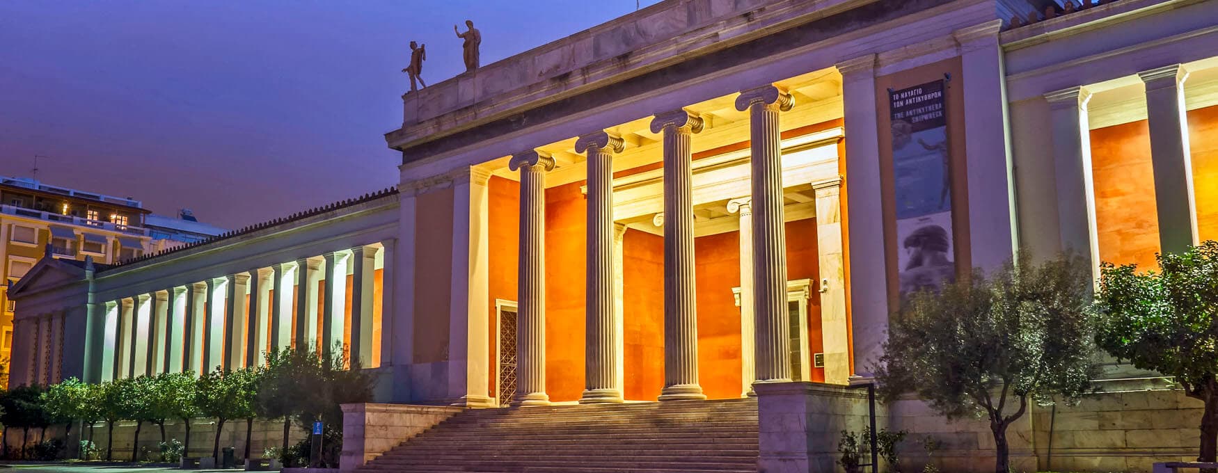 national-archaeological-museum