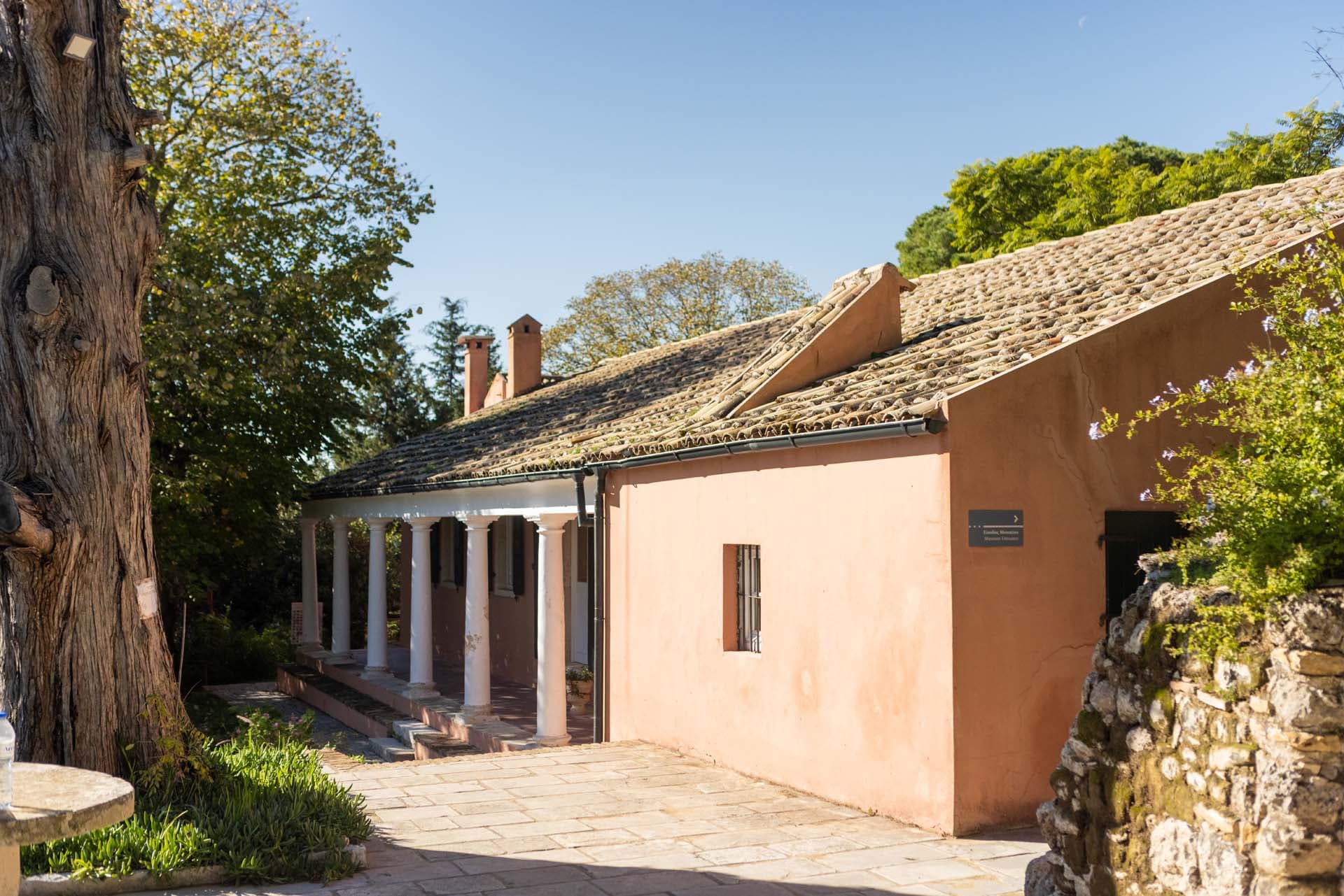 capodistrias-museum