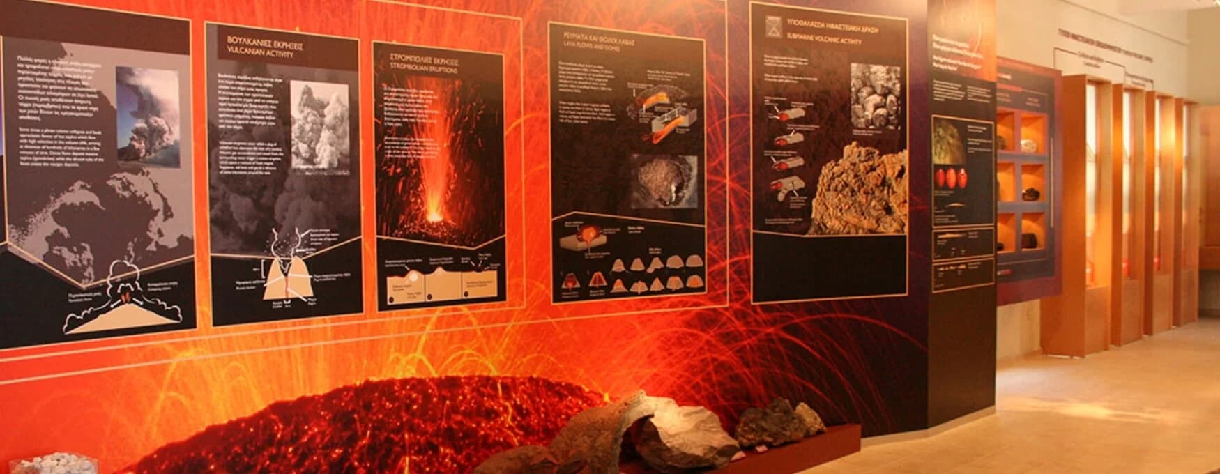 volcanological-museum-of-nisyros