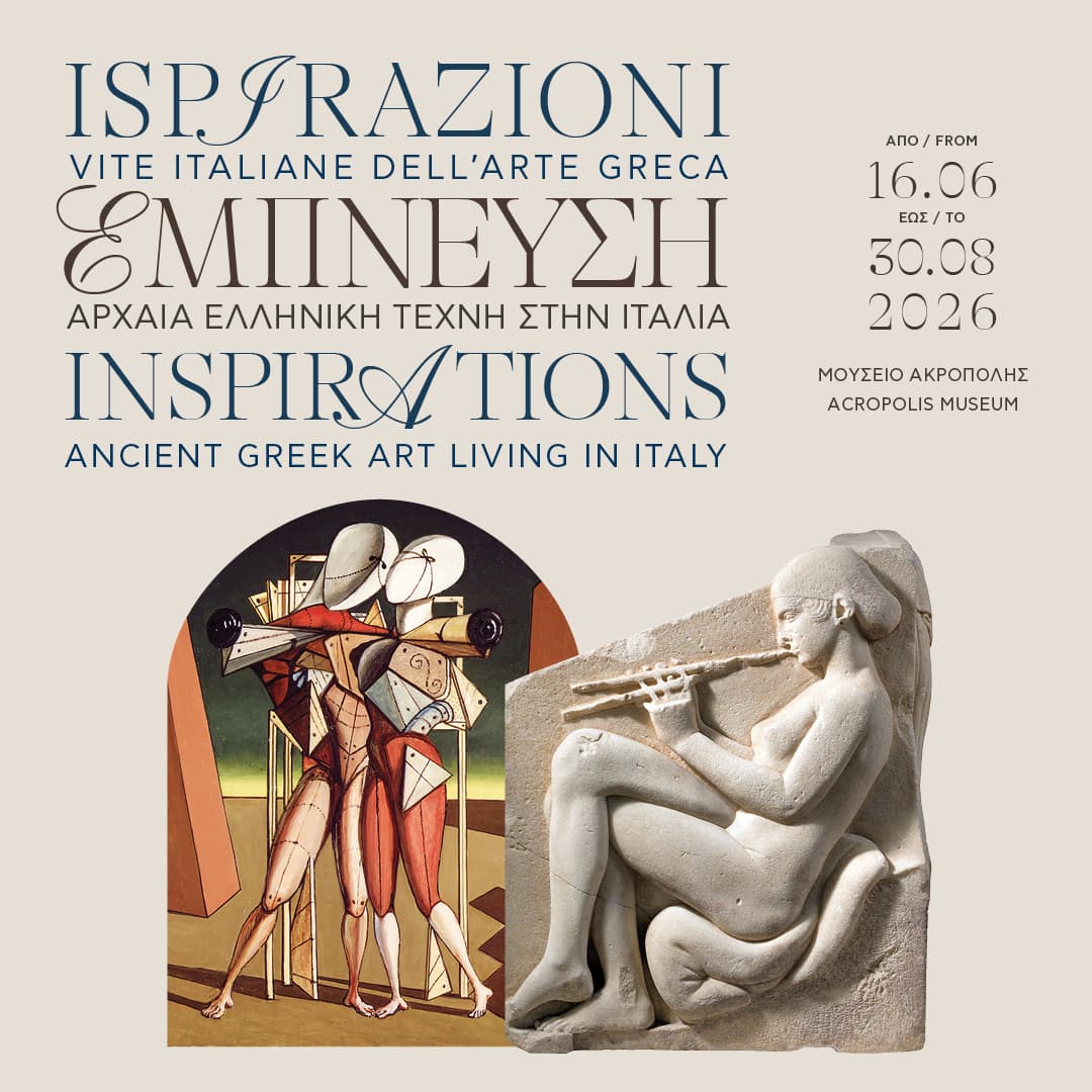 Inspirations. Ancient Greek Art living in Italy
