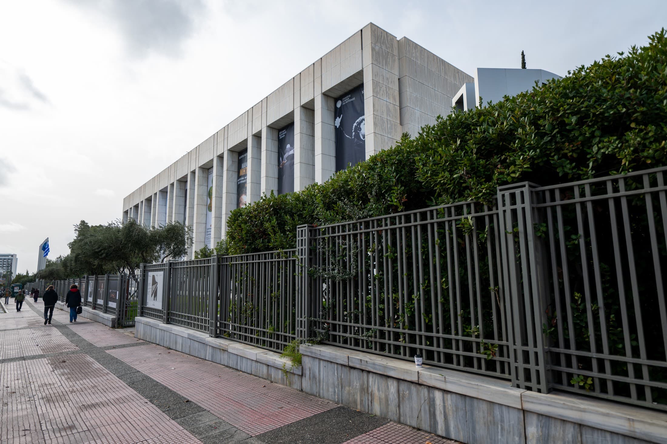 Μέγαρο Μουσικής Αθηνών