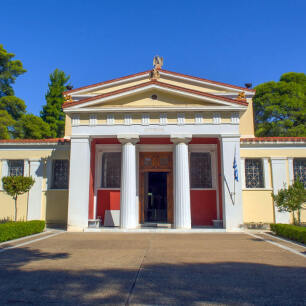 View of the Museum of the History of the Ancient Olympic Games in Ancient Olympia, which is housed in a neoclassical building erected in the 1880s named "SIGGREION".
