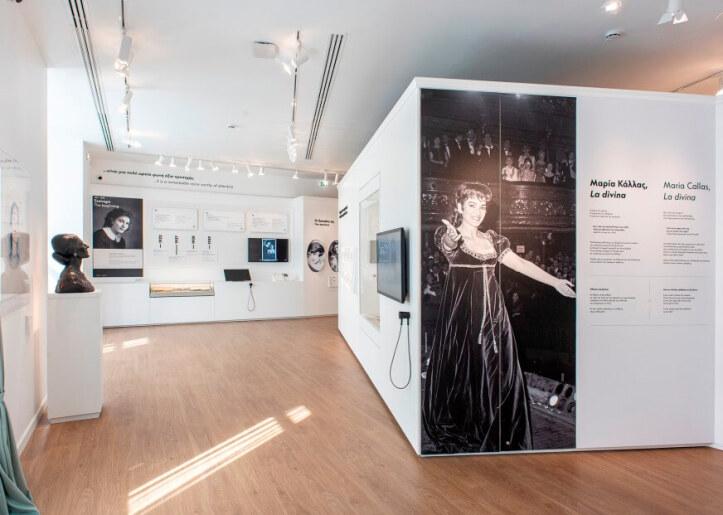 View of the first floor of Maria Callas Museum with part of the collection