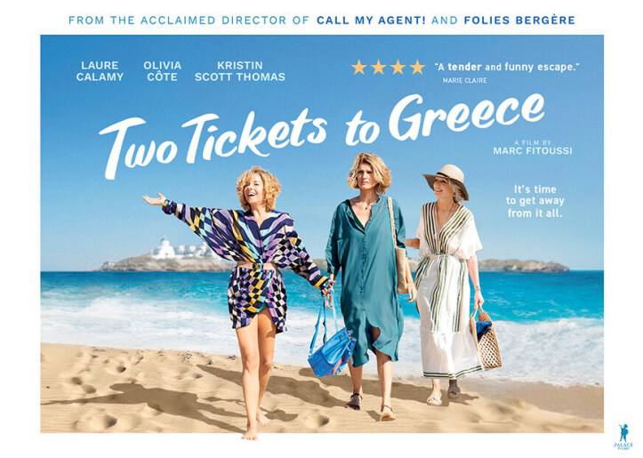 Two tickets to Greece movie poster