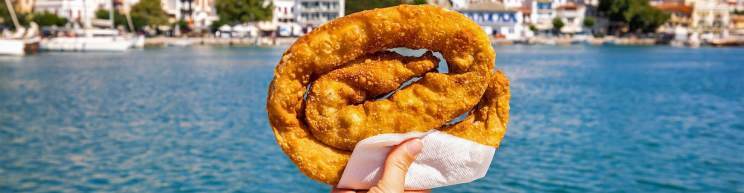 Γεύσεις