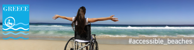 ACCESSIBLE BEACHES