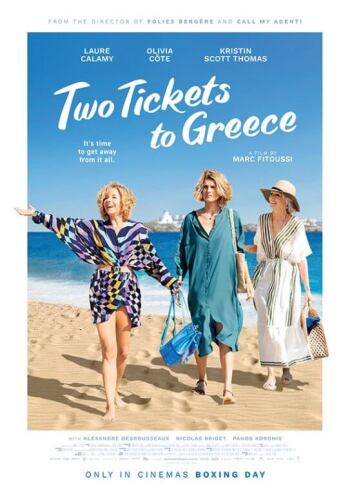 Two tickets to Greece poster